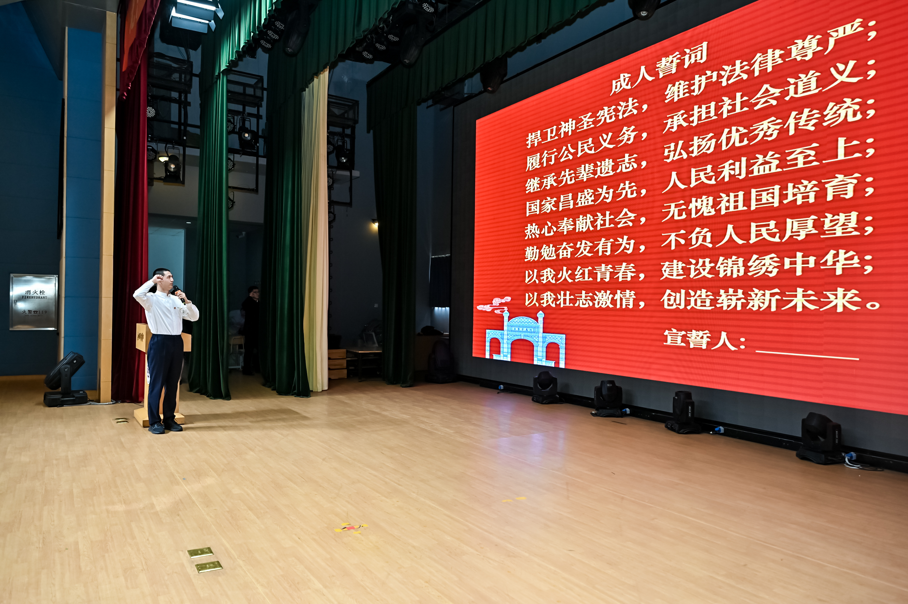 20250702446037.jpg XIN_2793_1.jpg