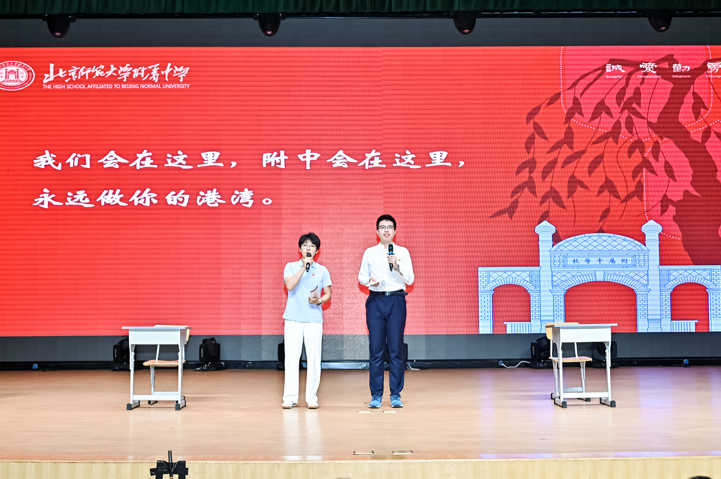 20250702664418.jpg XIN_2487.jpg