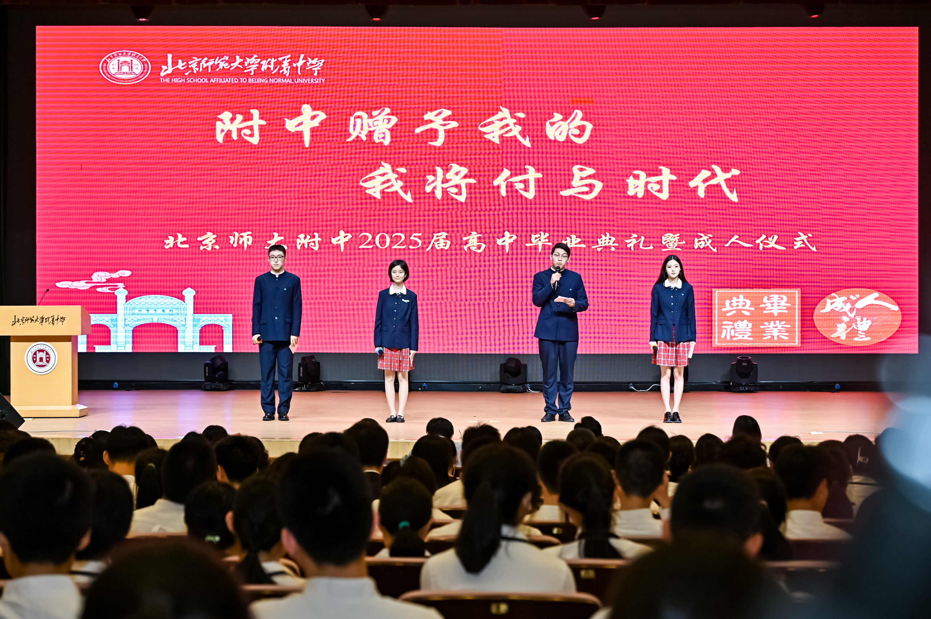 20250702725067.jpg XIN_2081.jpg