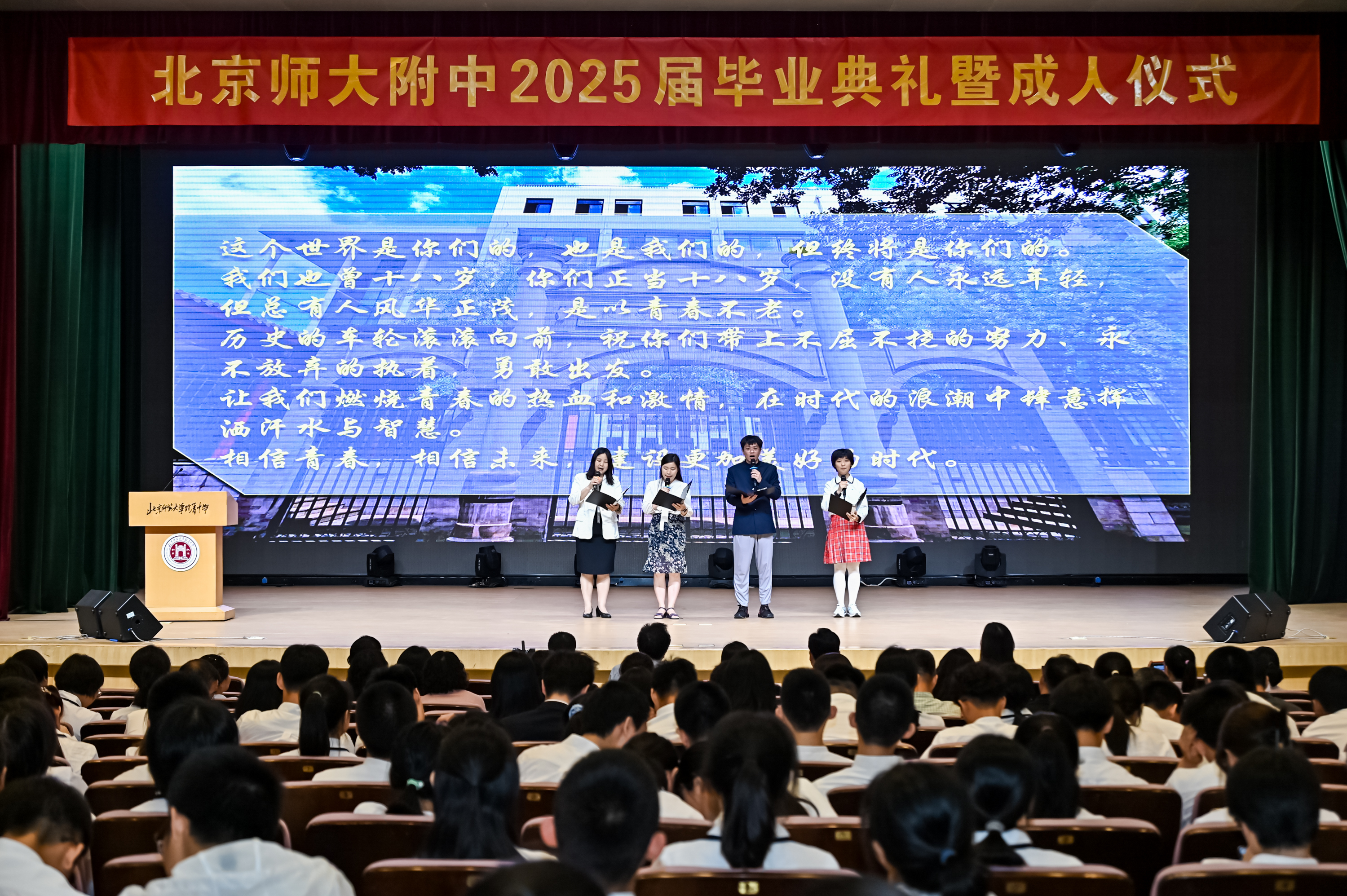 20250702747509.jpg XIN_2785_2.jpg