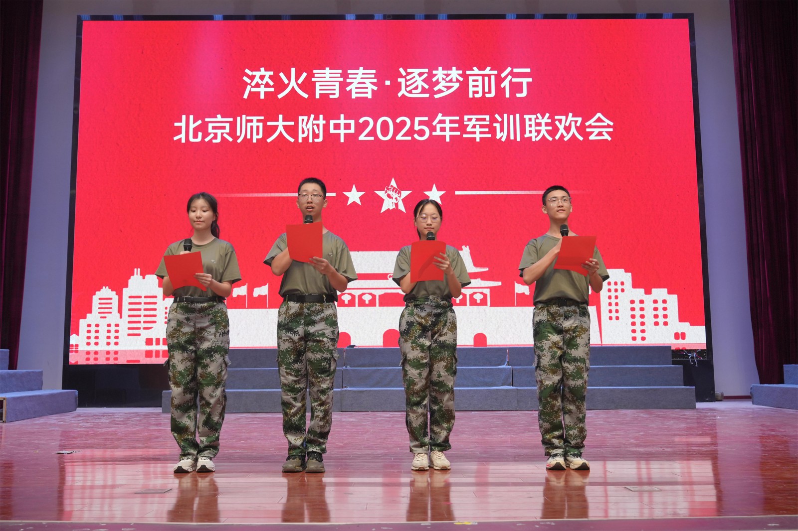 20250911892918.jpg