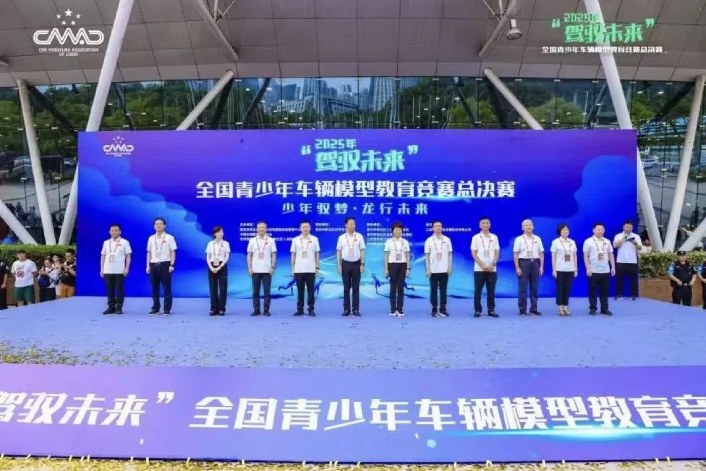 20250919799629.jpg 微信图片_20250918210154_108_177.jpg